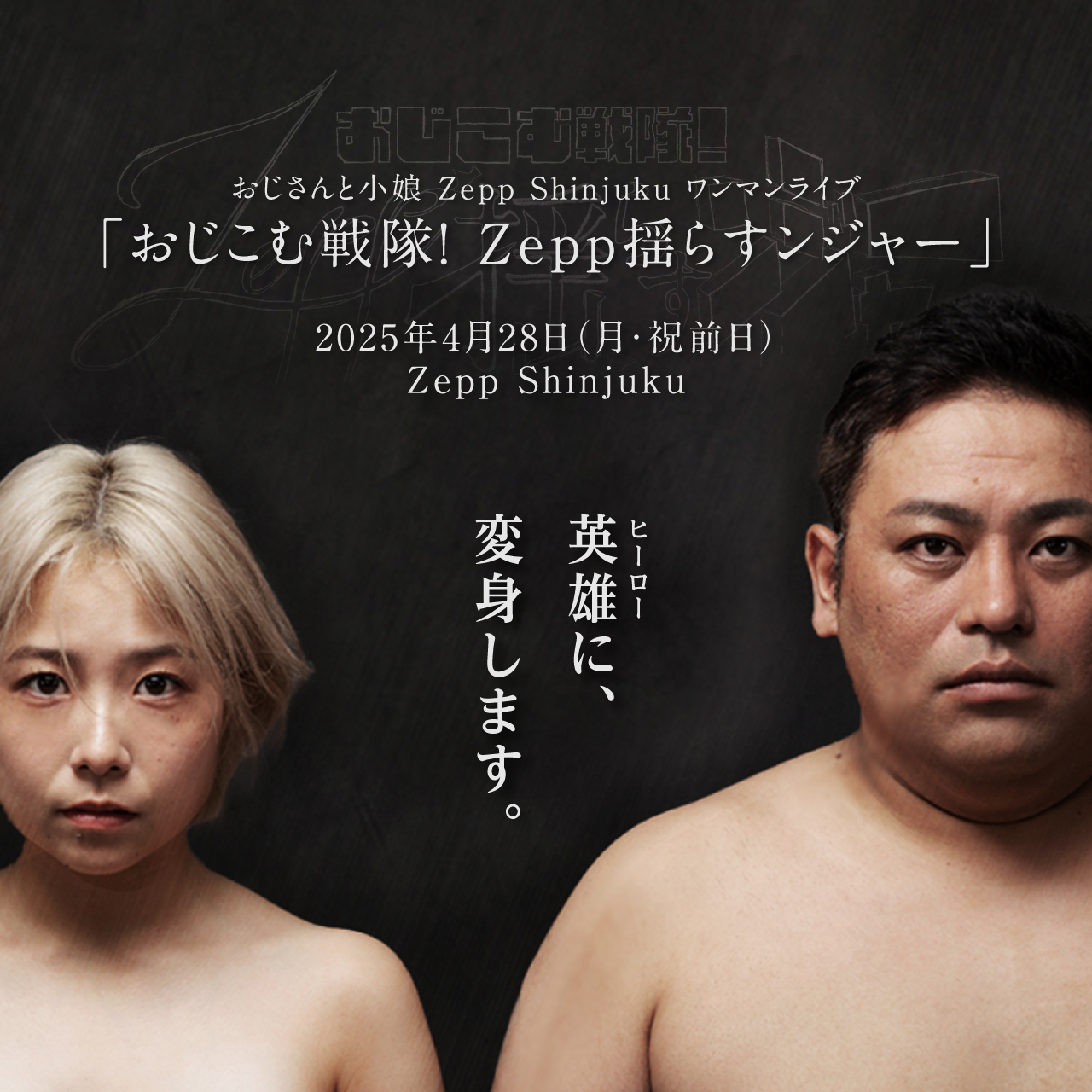 works503
